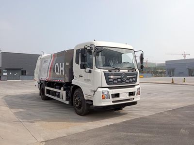 Qijing  QHV5180ZYSDF6 Compressed garbage truck