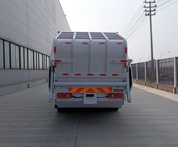 Qijing  QHV5180ZYSDF6 Compressed garbage truck