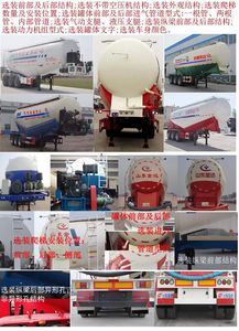 Liangyun brand automobile SLY9405GFL Medium density powder material transportation semi-trailer