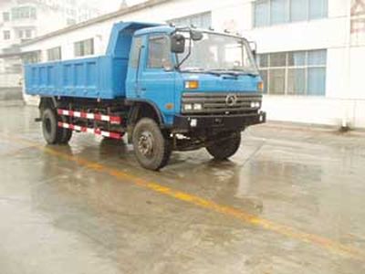 Shitong  STQ3112L7Y5 Dump truck