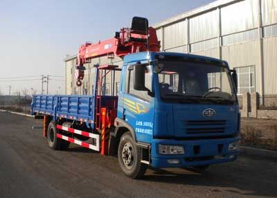 Shencheng  SYG5161JSQ Vehicle mounted lifting and transportation vehicle