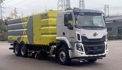 XCMG  XGH5250TXSL6 Washing and sweeping vehicle