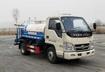 Zhongyu Xiangchi  XTS5040GSS Sprinkler truck