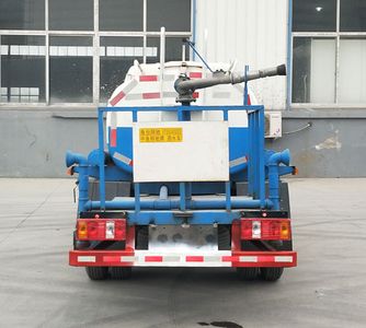 Zhongyu Xiangchi  XTS5040GSS Sprinkler truck