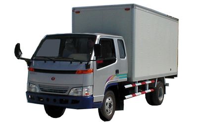 Yantai  YTQ5041XXYBK1 Box transport vehicle