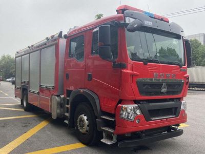 Zhenxiang Automobile Co., Ltd ZXT5190TXFXX60G6 Wash and disinfect fire trucks