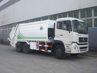 Whale Elephant AS5252ZYS Compressed garbage truck