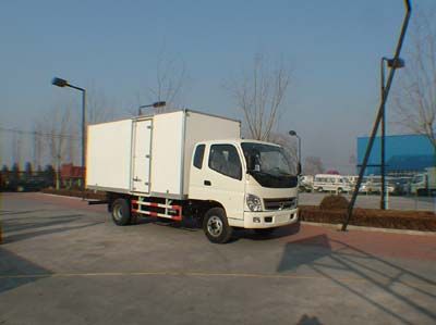 Aoling  BJ5069VBCEAC Box transport vehicle