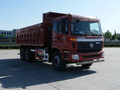 Ouman  BJ5253ZLJ7 garbage dump truck 