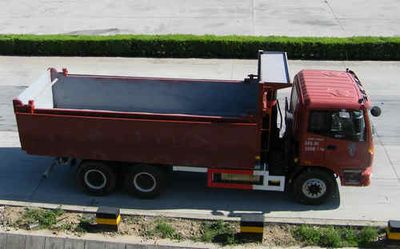 Ouman  BJ5253ZLJ7 garbage dump truck 