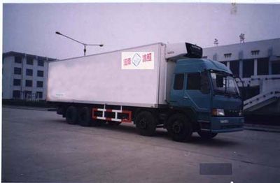 Ice BearBXL5310XLCRefrigerated truck