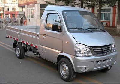 Jiefang Automobile CA1020VLA1 Truck