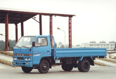 Jiefang Automobile CA1040P90L2 Truck