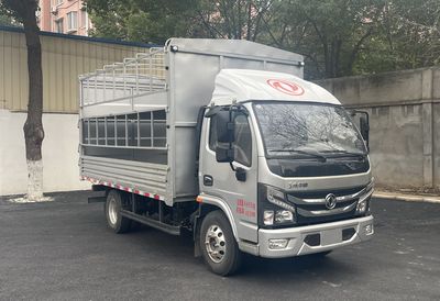 Dongfeng EQ5040CCYL6DGrate type transport vehicle