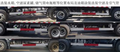 Dongfeng  EQ5040CCYL6D Grate type transport vehicle