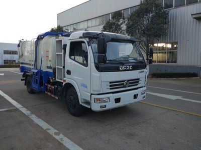 UFO  FD5081ZZZH5NG Hydraulic Lifter Garbage truck 