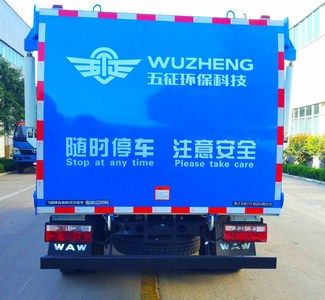 UFO  FD5081ZZZH5NG Hydraulic Lifter Garbage truck 