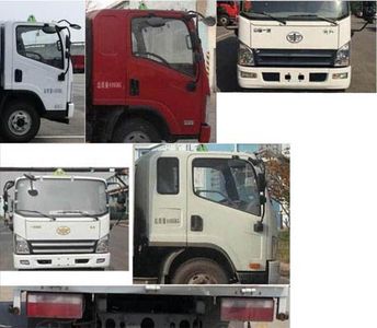 Huatong brand automobiles HCQ5040XQYCA6 Explosive equipment transport vehicle