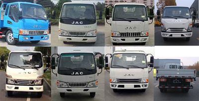 Jianghuai brand automobiles HFC1041P93K1C2V Truck