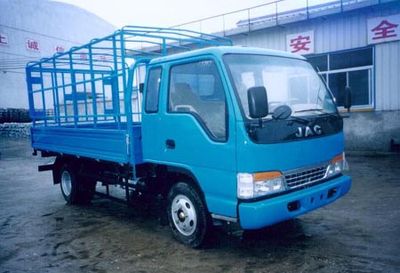 Jianghuai brand automobilesHFC5045CCYKR1Grate type transport vehicle