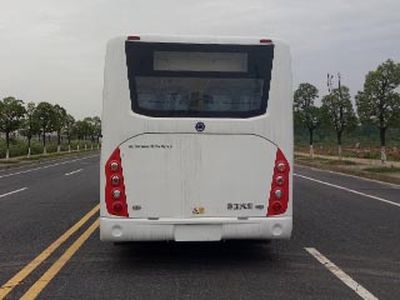 Zixiang  HQK6109BEVB28 Pure electric city buses