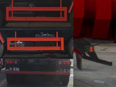 Pengxiang  SDG3315WTUA1SX Dump truck