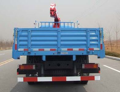 Taiqi brand automobiles TA5124JSQ Vehicle mounted lifting and transportation vehicle