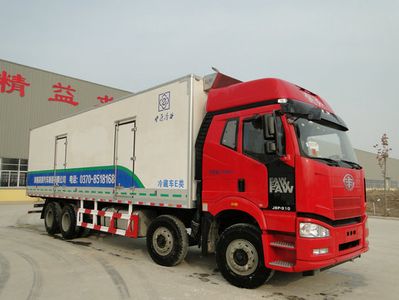 Zhongyuan Lenggu  YTL5311XLC Refrigerated truck