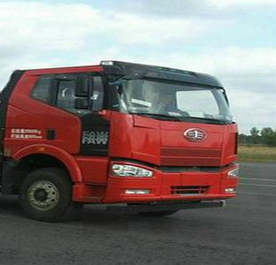 Zhongyuan Lenggu  YTL5311XLC Refrigerated truck