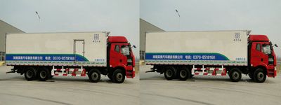 Zhongyuan Lenggu  YTL5311XLC Refrigerated truck