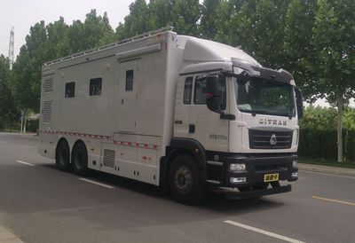 Yutong  ZK5217XZHD61 Command vehicle