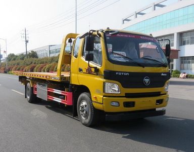 Changqi  ZQS5100TQZBP5 Obstacle clearing vehicle