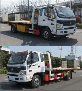 Changqi  ZQS5100TQZBP5 Obstacle clearing vehicle