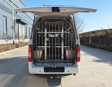 Foton  BJ5039XQCK3 Prisoner