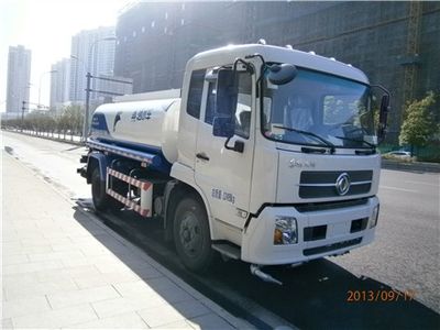 Sanli  CGJ5120GSS02 Sprinkler truck