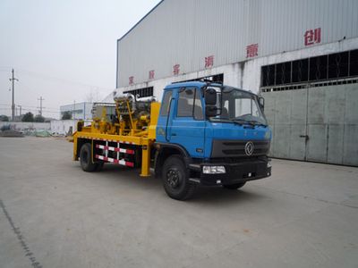 Geqi  CGQ5126THBK1 Vehicle mounted concrete pump truck