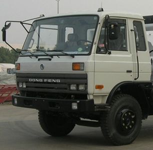 Geqi  CGQ5126THBK1 Vehicle mounted concrete pump truck