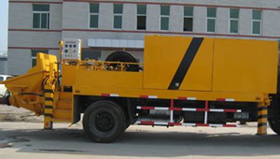 Geqi  CGQ5126THBK1 Vehicle mounted concrete pump truck