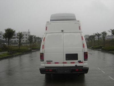 Dima DMT5041XTXE Satellite communication vehicle