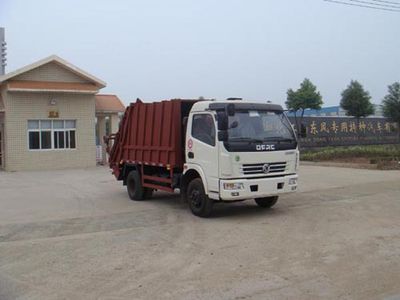 Jiangte brand automobiles JDF5080ZYS Compressed garbage truck