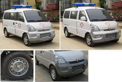 Wuling  LQG5026XJHBAF ambulance