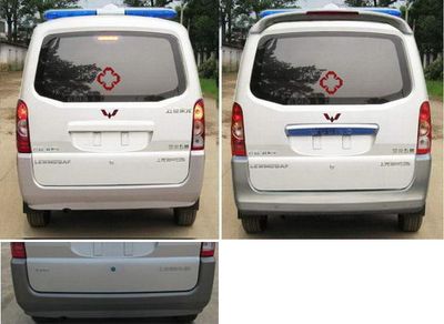 Wuling  LQG5026XJHBAF ambulance