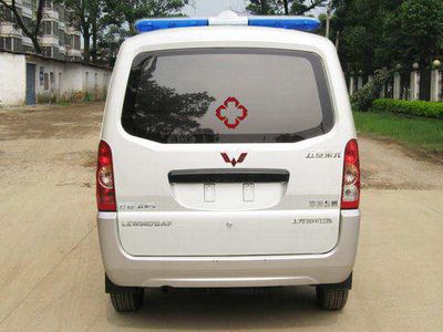 Wuling  LQG5026XJHBAF ambulance