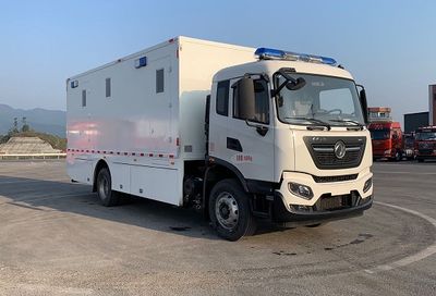 Ned Shan Hua  NDT5150XYLA6 Medical vehicle