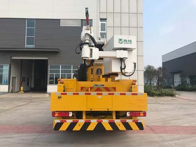 Qingte  QDT5147JGKS6 High altitude work vehicle