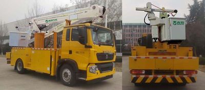 Qingte  QDT5147JGKS6 High altitude work vehicle