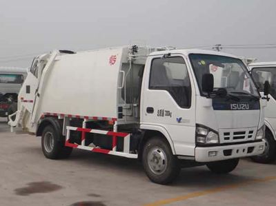 Qingzhuan  QDZ5071ZYSLI Compressed garbage truck