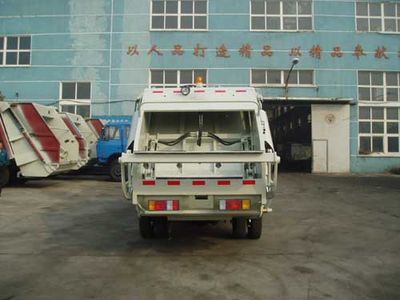 Qingzhuan  QDZ5071ZYSLI Compressed garbage truck