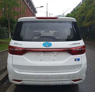 Taihang Chenggong  SCH6450BEV Pure electric multi-purpose passenger vehicles