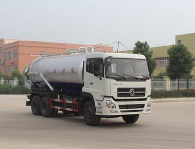 Runzhixing  SCS5250GXWD Suction vehicle